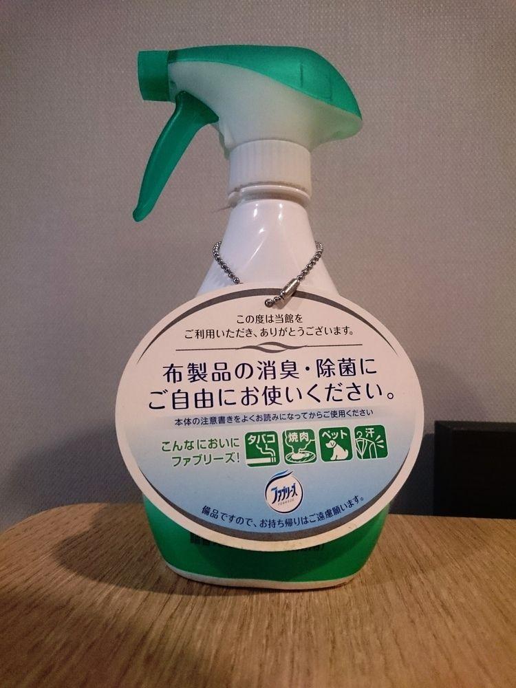 이비스 도쿄 신주쿠 호텔 외부 사진